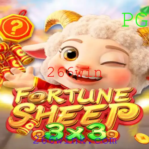 FortuneSheep: O Jogo de Estratégia e Sorte que Está Conquistando o Mundo