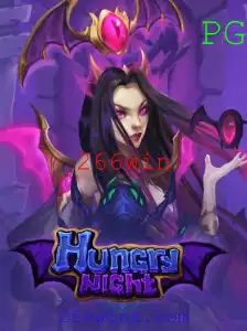 HungryNight: Um Mergulho no Cativante Mundo do Jogo