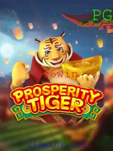 ProsperityTiger: Explorando um Mundo de Oportunidades com 266win